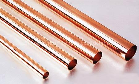 Copper tube