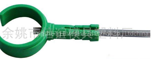PPR Tube and Clamp