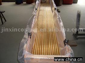 Brass Tube