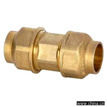 Connecting Coupler