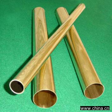 Brass Tube