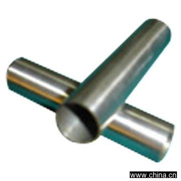 Cupro-Nickle Tube