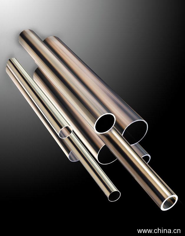 Copper Nickel Tube