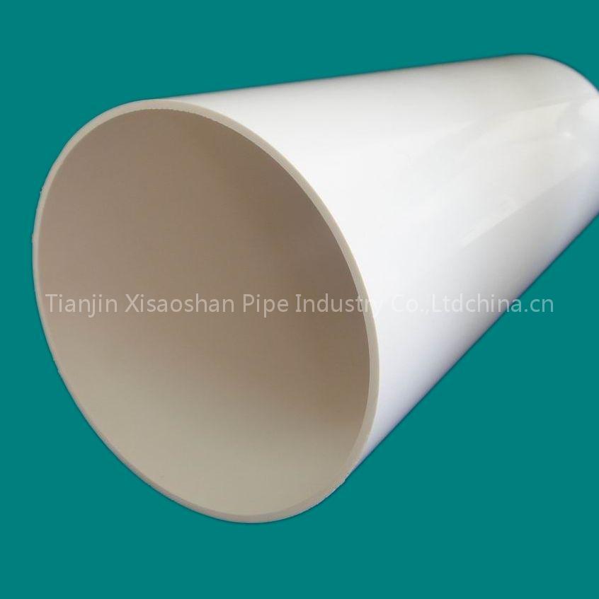 pvc drain pipe