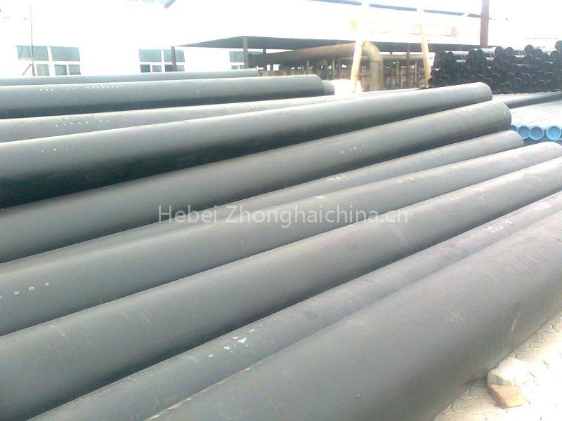 seamless steel pipe