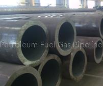 seamless alloy pipe