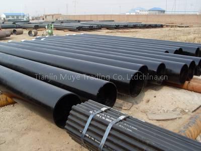 seamless steel pipe