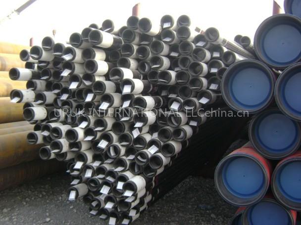 Seamless pipes