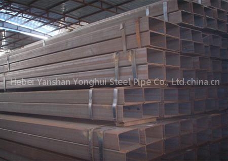 Square steel pipe