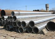 mild steel tube