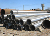 slightly painted steel pipe