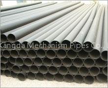 A53 steel pipe