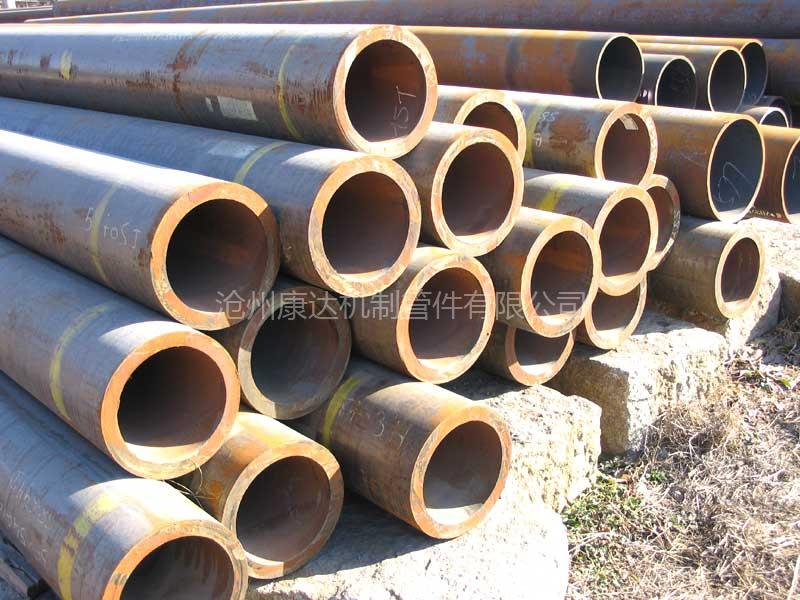 Seamless Steel Pipes