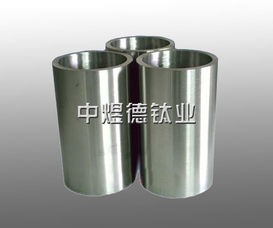 Cold Rolled Titanium Pipe