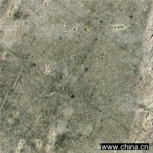 Granite Raw Material