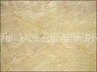 Beige Galala Marble