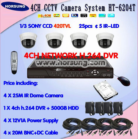 4CH CCTV Security & Surveillance Systems HT-6204T