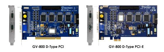 GV-800 PCI-E Video Capture Card V8.2/V8.3