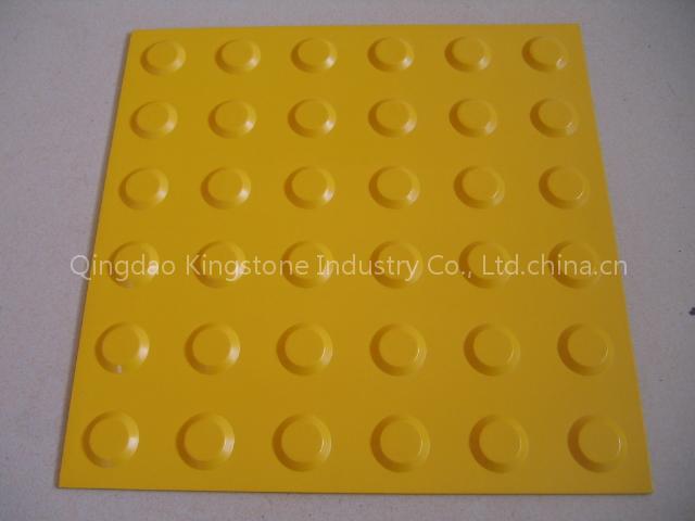 Blind tile