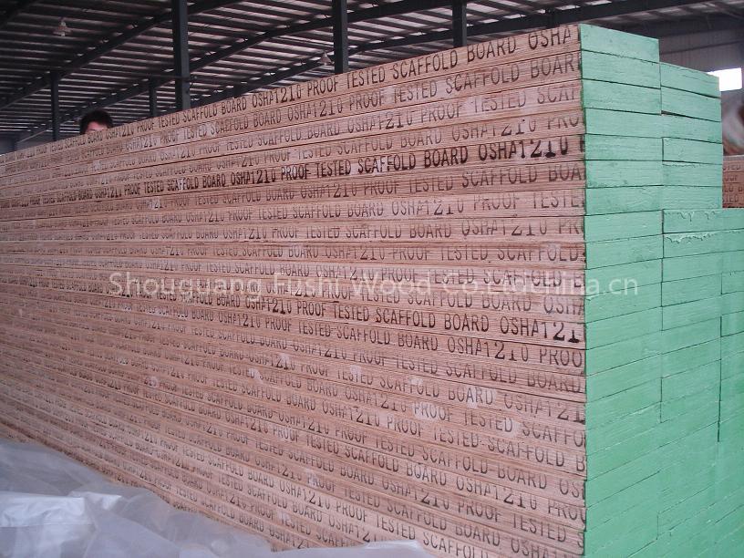 Chinese pine LVL board