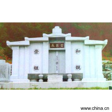 Tombstone and Monument