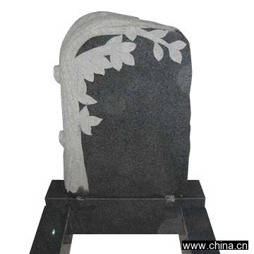 Monument in Chinese Impala