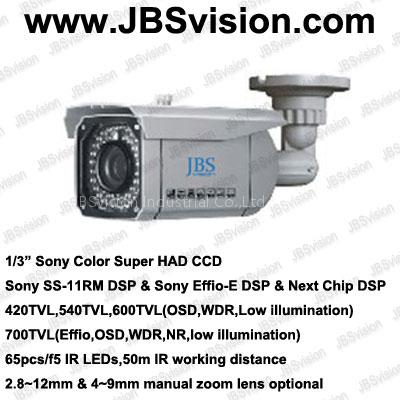 1/3-inch sony color superHAD low illumination CCD,600TVL or 700TVL Sony DSP or Next Chip DSP Weatherproof IR Day night cameras