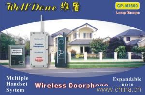 New Products: Wireless Doorphones