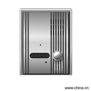 Color Video Door Phone