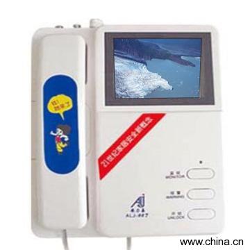 4" Video Intercom Doorbell