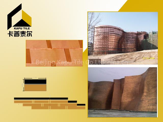 rectangle copper curtain wall and roofing system