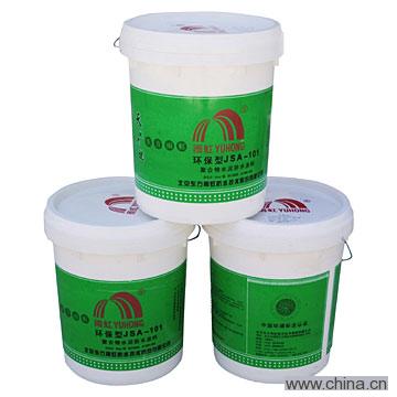 Polymer-Cement Waterproof Coating