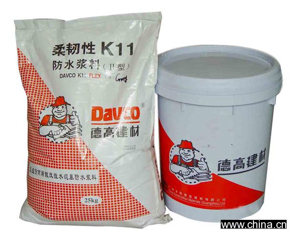 K11 Flexible Waterproof Material