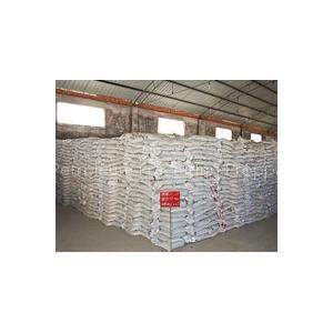High Strength Fracturing Support Agent