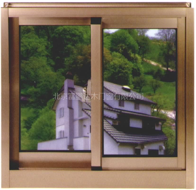 Aluminium Alloy Window