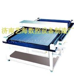 Chixing Laser Flat Bed
