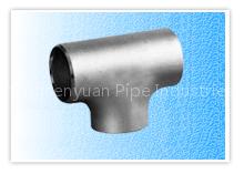 Carbon steel pipe fittings