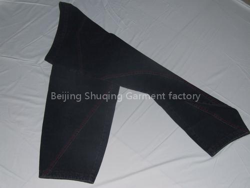 Shuqing trousers