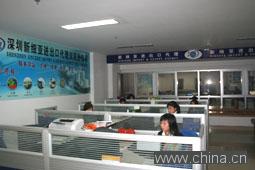 Yiwu import and export agency