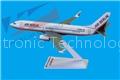 NanChang CJ6 aircraft parts