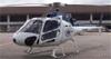 Malaysia Helicopter