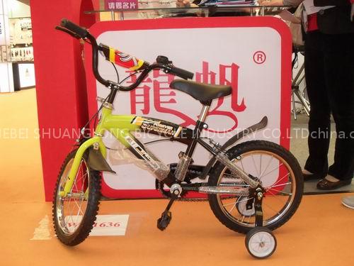 KID BICYCLE