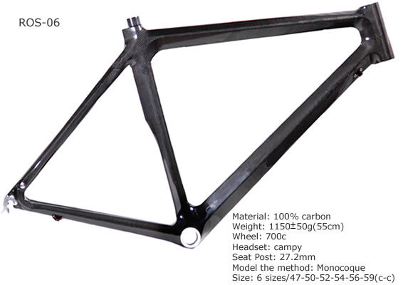Taiwan Carbon Road Racing Frame