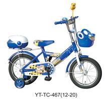 bicycle and bicycle parts