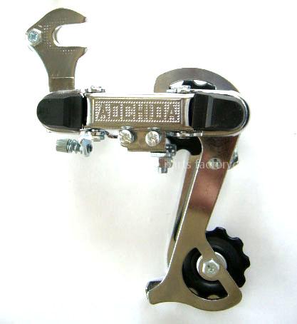 bicycle parts