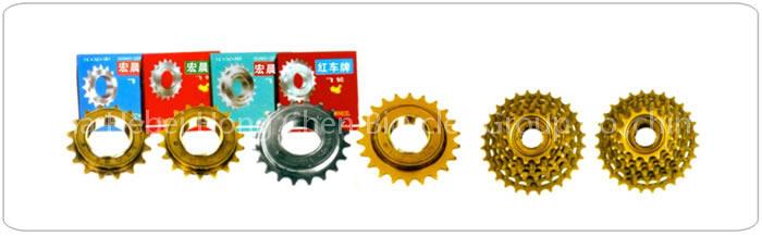 freewheel