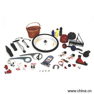 Bicycle Spare Parts & Accessories