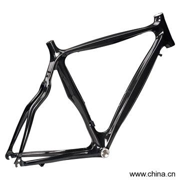 Frame