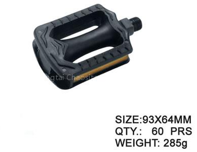 bike pedal