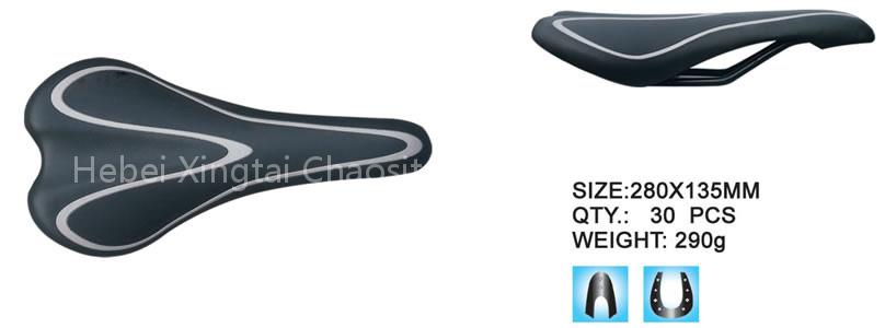 bike saddle